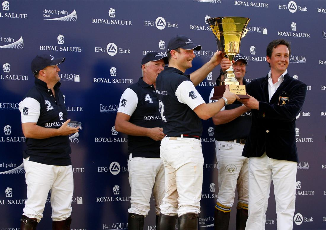 2013 UAE Nations Cup